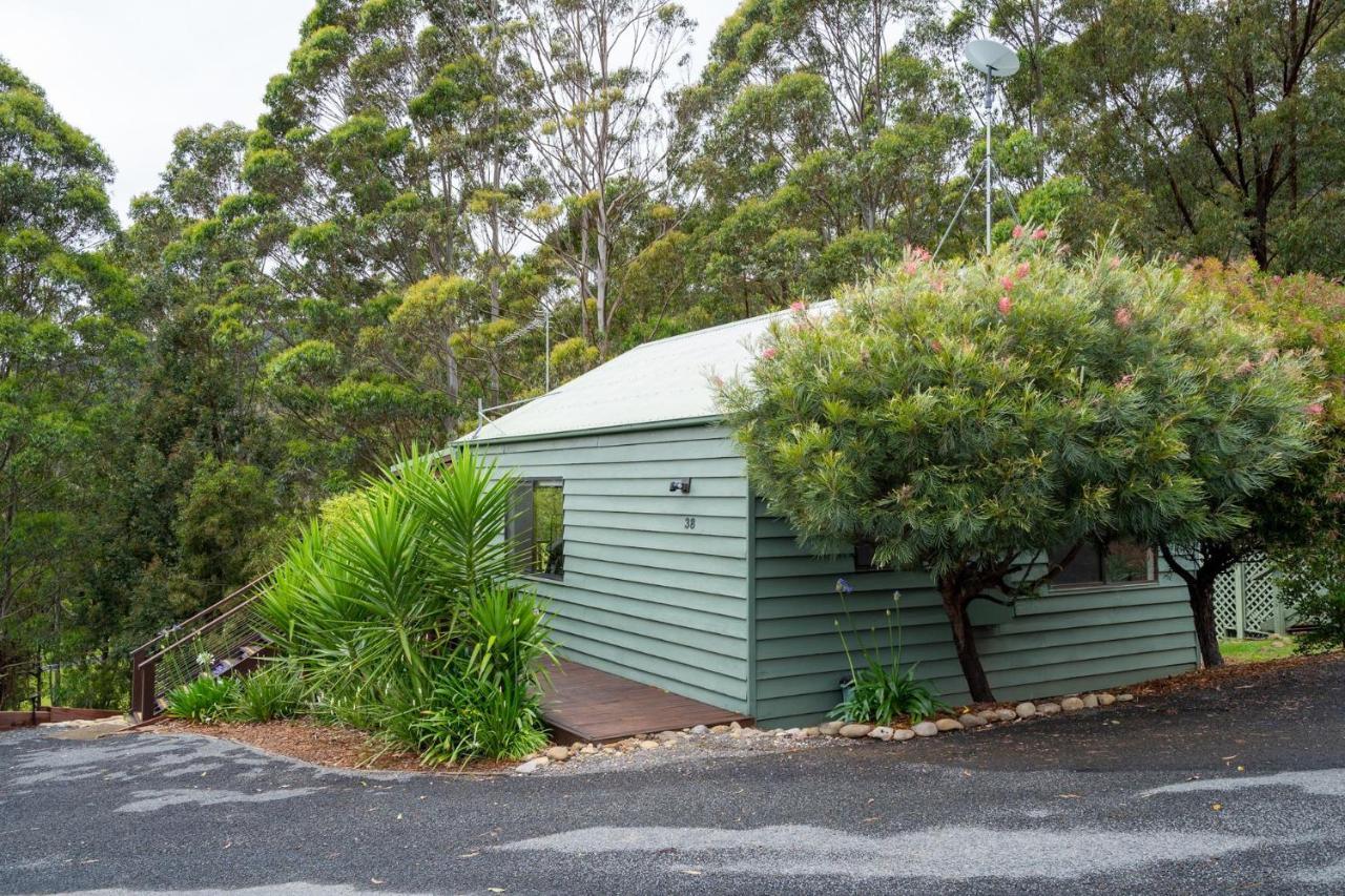 Holiday home Refreshing Rainforest Retreat *